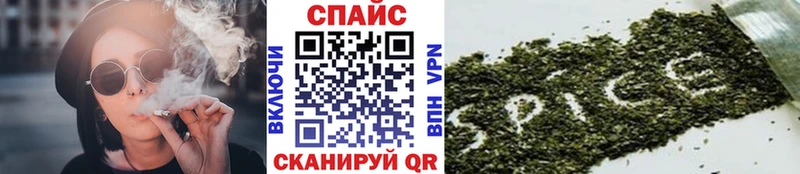Купить  Ангарск  Бутират 1.4BDO 