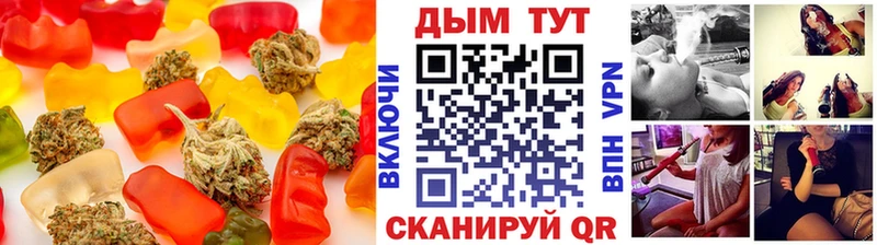 Cannafood марихуана  Купить закладки  Ангарск 