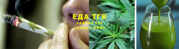 MESCALINE Вяземский