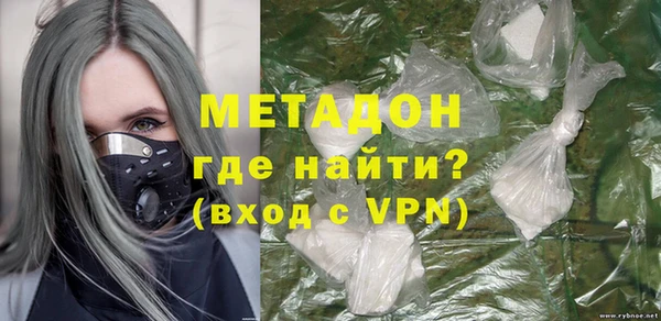 MESCALINE Вяземский