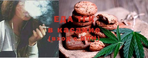 соль ск Вязники