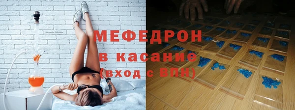 мдма Вязьма